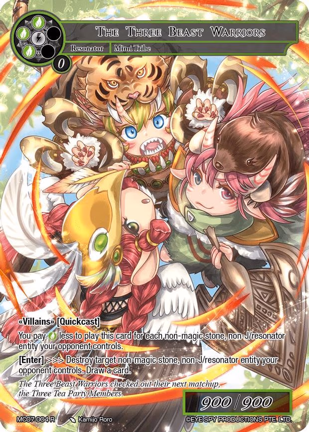 The Three Beast Warriors