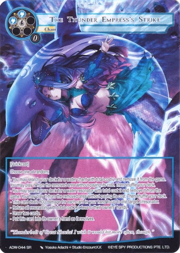 The Thunder Empress's Strike