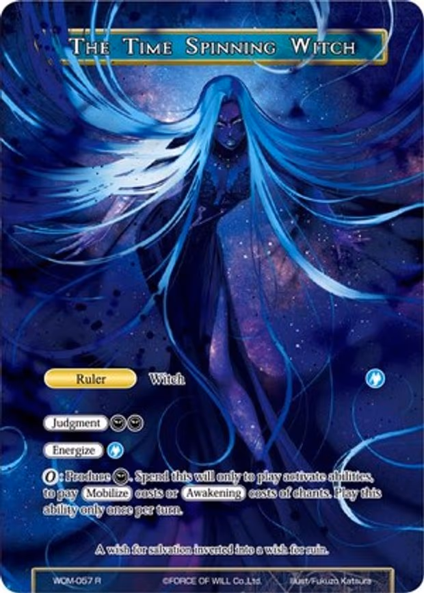 The Time Spinning Witch // Unbound Princess of Time, Kaguya