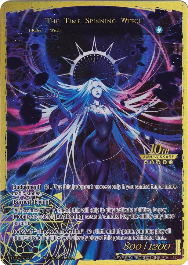 The Time Spinning Witch // Unbound Princess of Time, Kaguya (Bottom) - Ruler Rare (RCS-078 JR)
