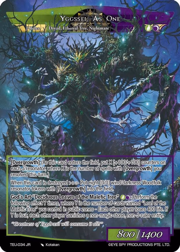 The Triplets of the Verdant Tree, Yggssei // Yggssei, As One - Ruler Rare (TEU-034 JR)
