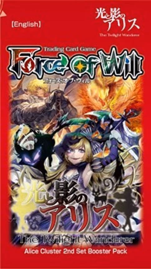 The Twilight Wanderer Booster Pack