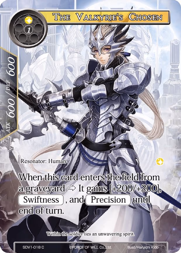 The Valkyrie's Chosen - Common (SDV1-018)