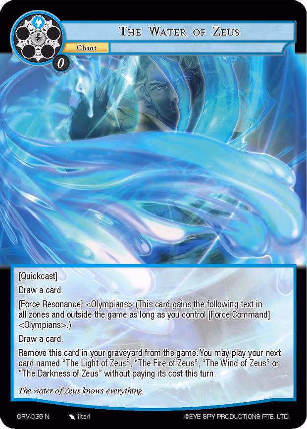 The Water of Zeus - Normal (GRV-036)