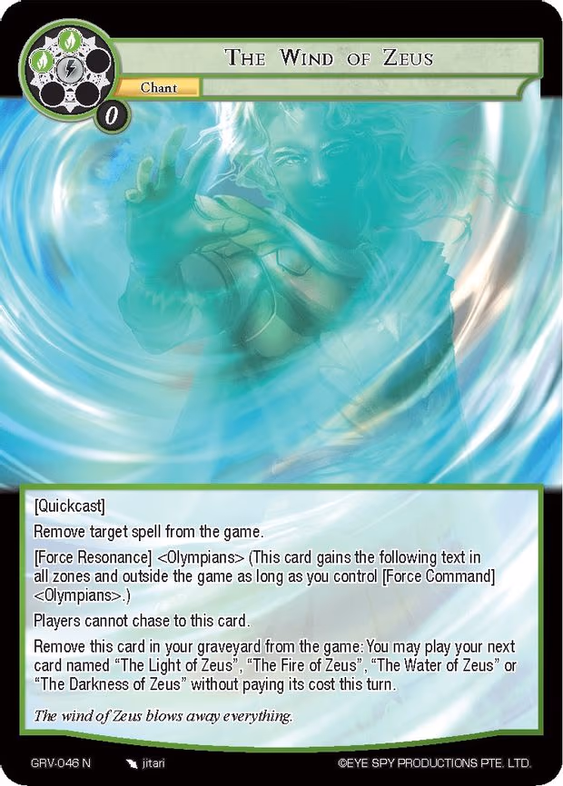 The Wind of Zeus - Normal (GRV-046)