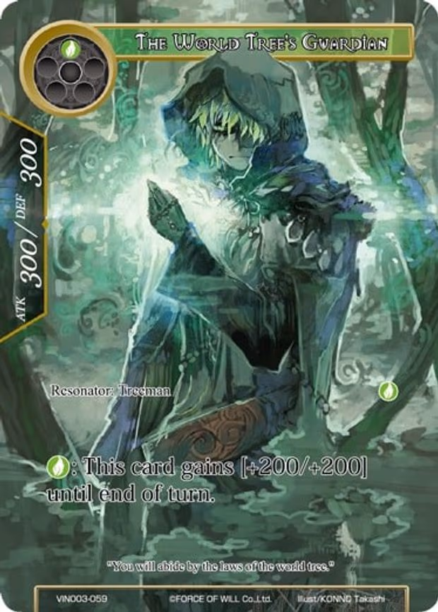 The World Tree's Guardian