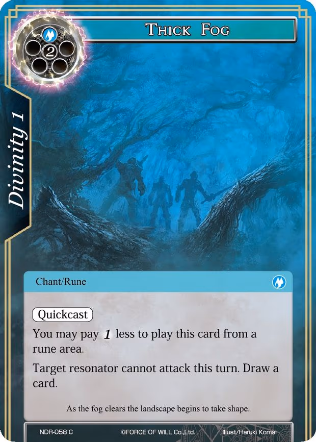 Thick Fog - Common (NDR-058)