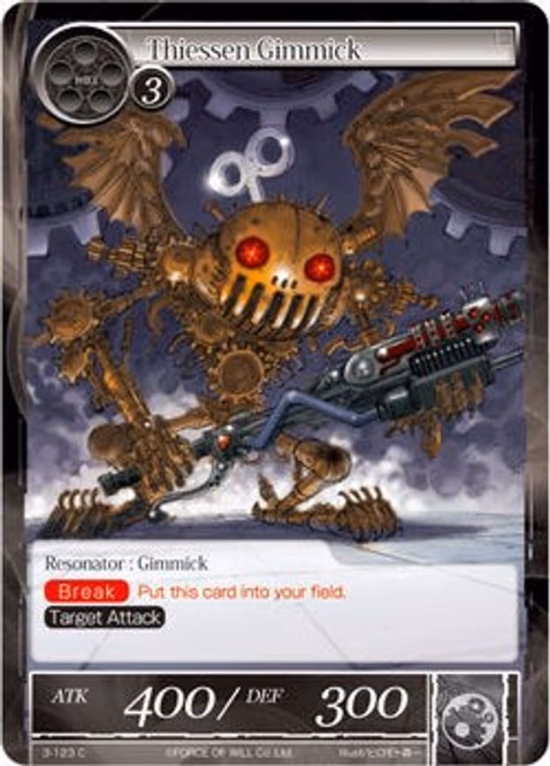 Thiessen Gimmick - Common (3-123)