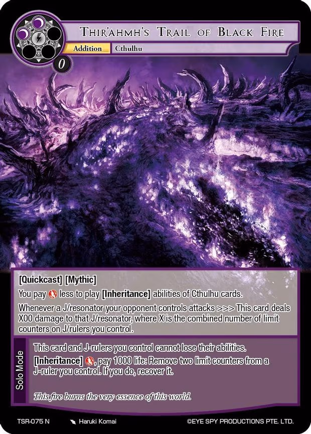 Thir'ahmh's Trail of Black Fire - Normal (TSR-075 N)