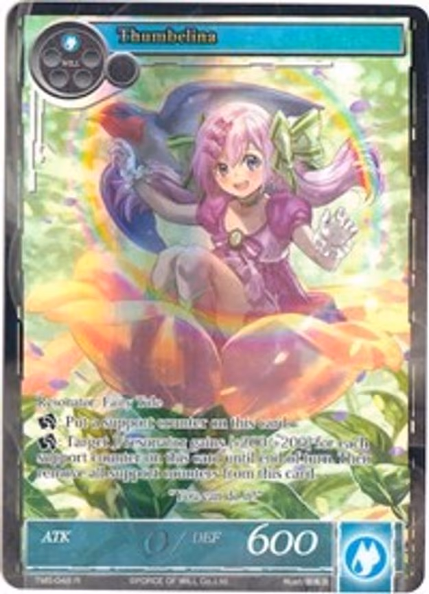 Thumbelina - Rare (TMS-048)