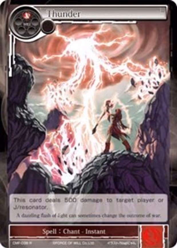 Thunder - Rare (CMF-038)