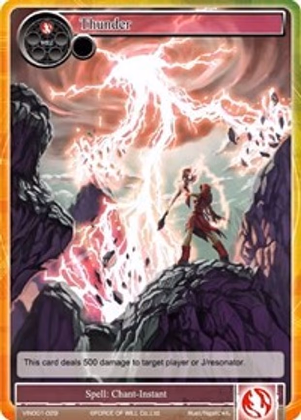 Thunder - Common (VIN001-029)