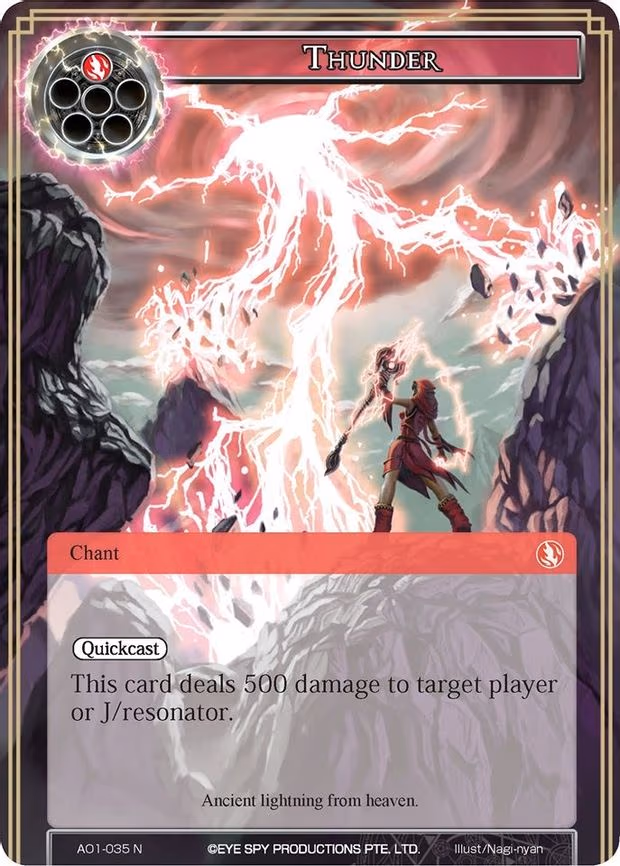 Thunder - Normal (AO1-035)