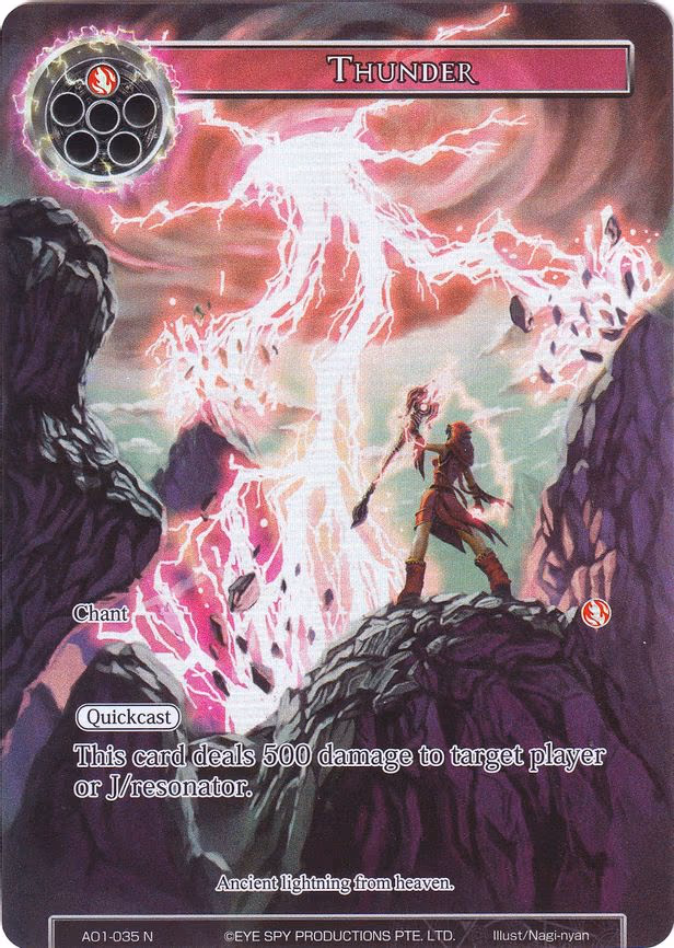 Thunder - Normal (AO1-035)