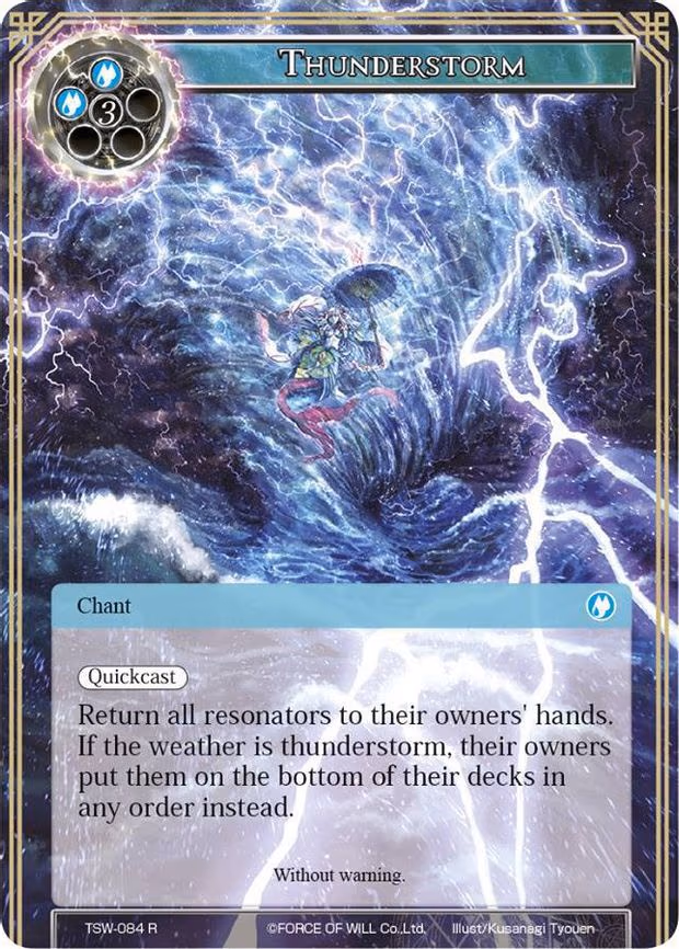 Thunderstorm - Rare (TSW-084)