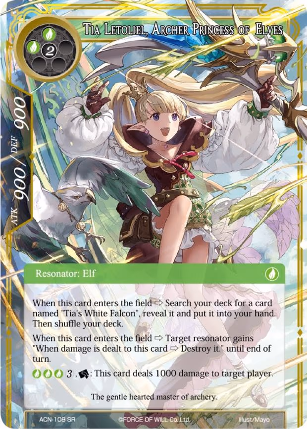 Tia Letoliel, Archer Princess of Elves - Super Rare (ACN-108)