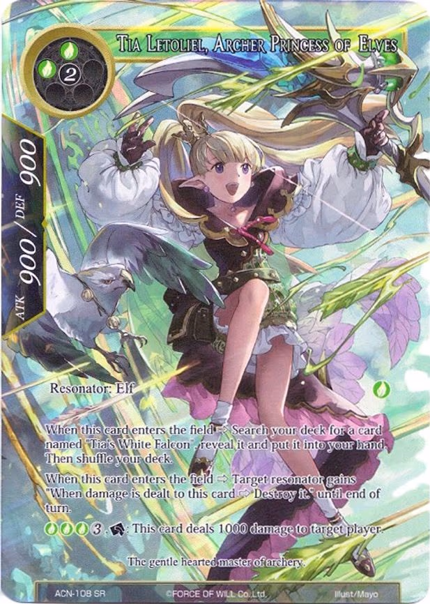 Tia Letoliel, Archer Princess of Elves - Super Rare (ACN-108)