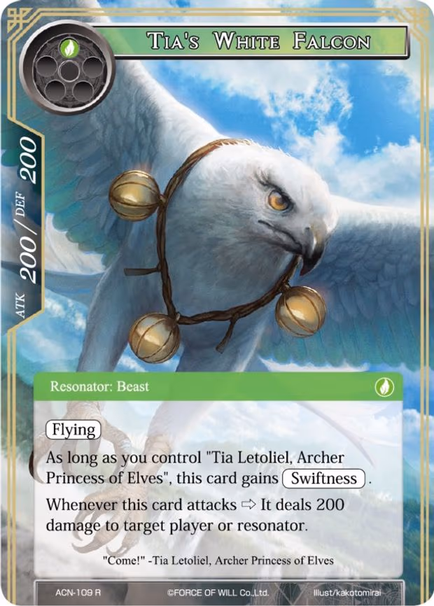 Tia's White Falcon - Rare (ACN-109)