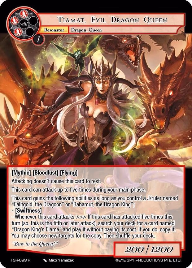 Tiamat, Evil Dragon Queen - Rare (TSR-093 R)
