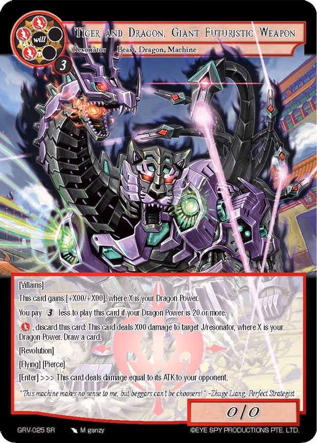 Tiger and Dragon, Giant Futuristic Weapon - Super Rare (GRV-025)