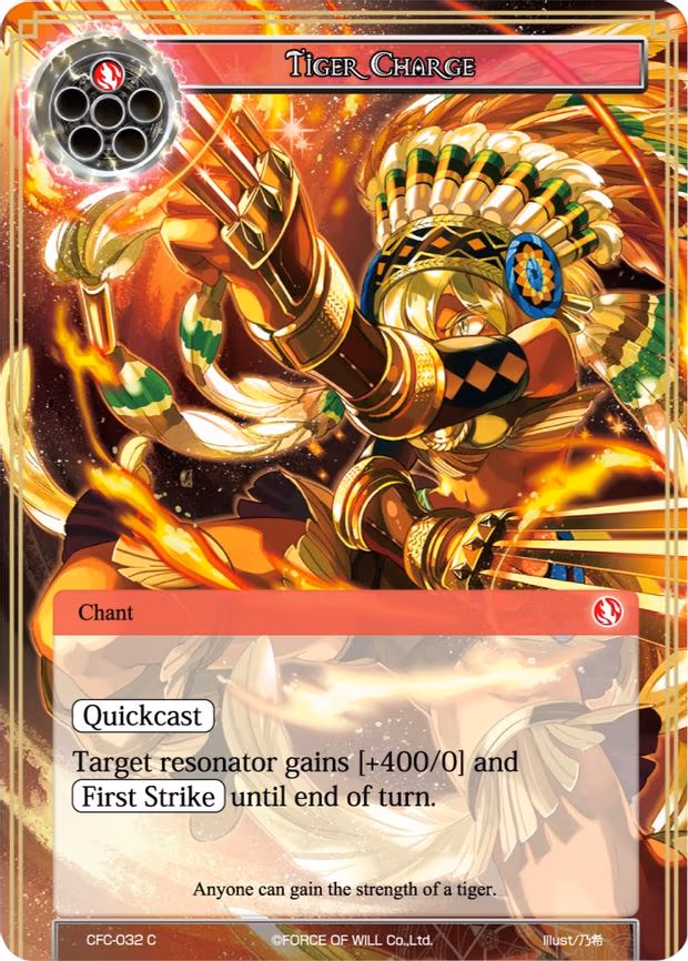 Tiger Charge - Common (CFC-032)