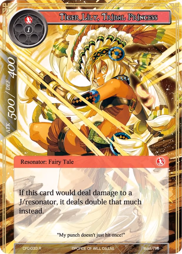 Tiger Lily, Tribal Princess - Rare (CFC-033)