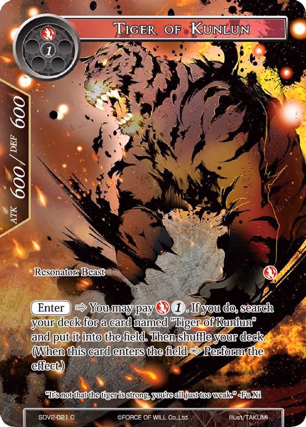 Tiger of Kunlun - Common (SDV2-021)