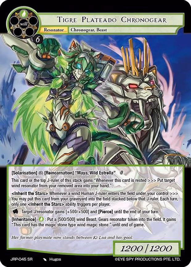 Tigre Plateado, Chronogear - Super Rare (JRP-045 SR)