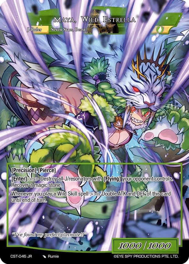 Tigre Plateado, Star Tiger Fur // Maya, Wild Estrella - Ruler Rare (CST-045 JR)
