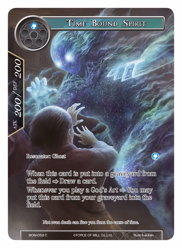 Time Bound Spirit - Common (WOM-059)