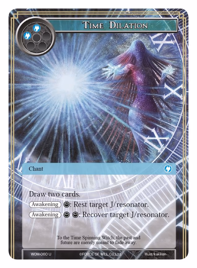 Time Dilation - Uncommon (WOM-060)