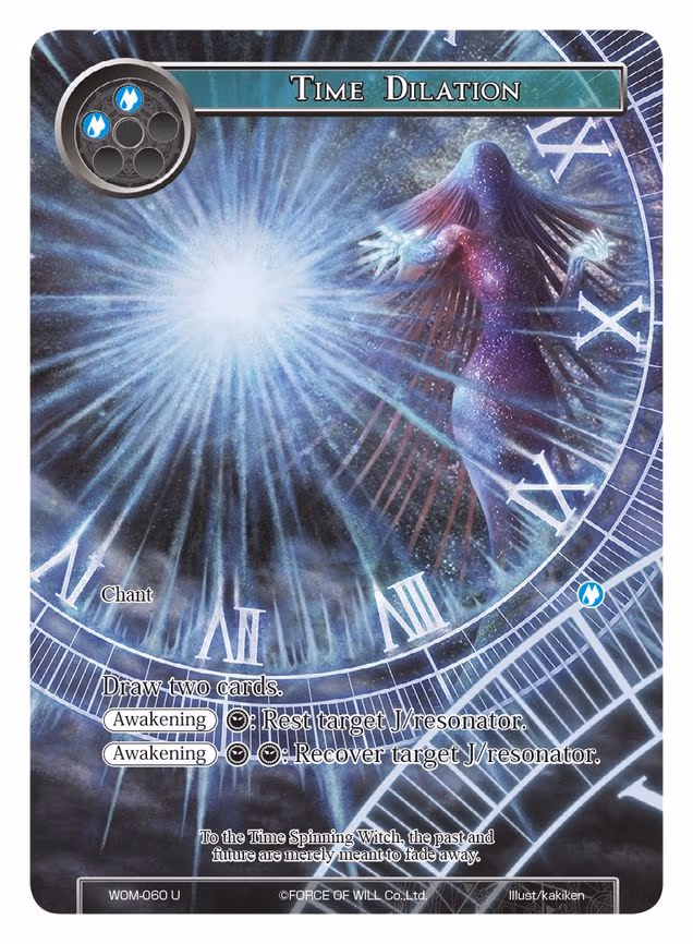 Time Dilation - Uncommon (WOM-060)