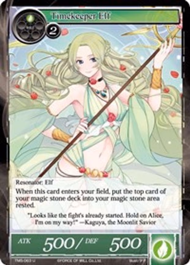 Timekeeper Elf - Uncommon (TMS-063)