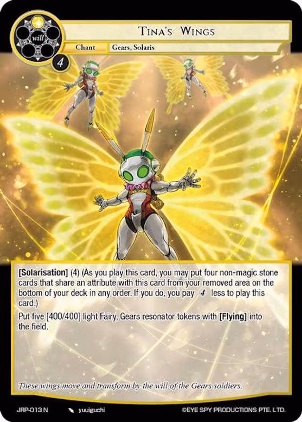 Tina's Wings - Normal (JRP-013 N)
