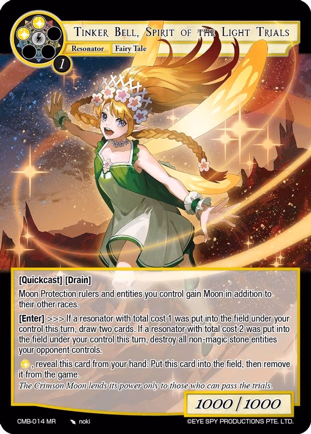 Tinker Bell, Spirit of the Light Trials