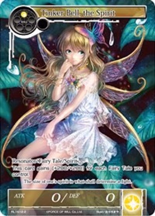 Tinker Bell, the Spirit - Promo (RL1512-2)