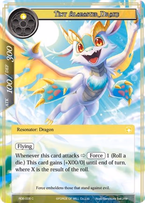 Tiny Alabaster Drake - Common (RDE-006)
