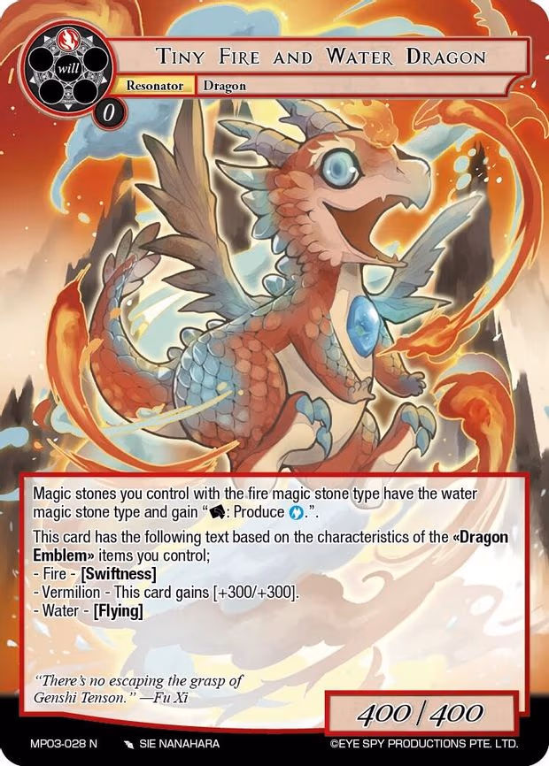 Tiny Fire and Water Dragon - Normal (MP03-028 N)