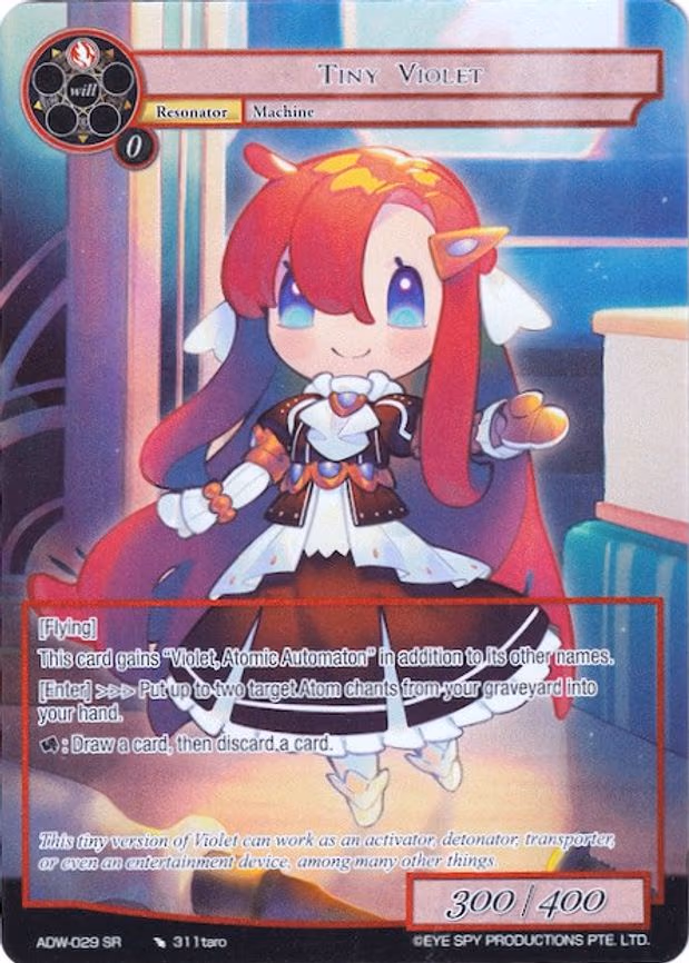 Tiny Violet - Super Rare (ADW-029)