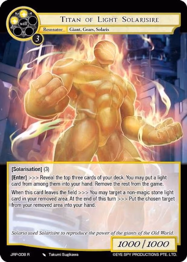 Titan of Light Solarisire - Rare (JRP-008 R)