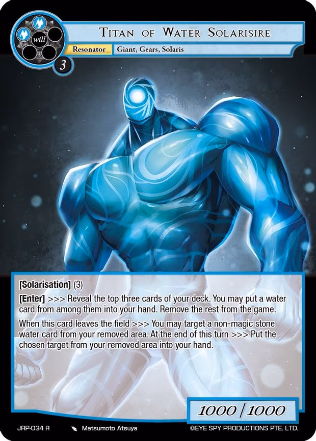 Titan of Water Solarisire - Rare (JRP-034 R)