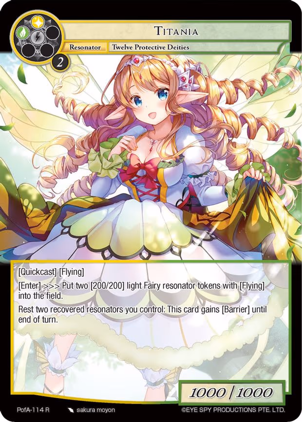 Titania - Rare (PofA-114)