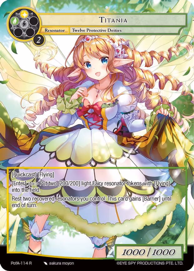 Titania - Rare (PofA-114)