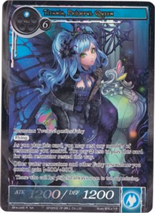 Titania, Prideful Queen - Rare (BFA-045)