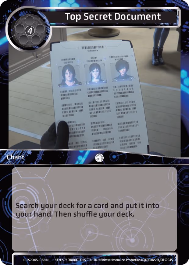 Top Secret Document - Normal (GITS2045-068)