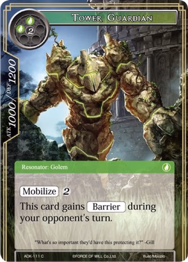 Tower Guardian - Common (ADK-111)