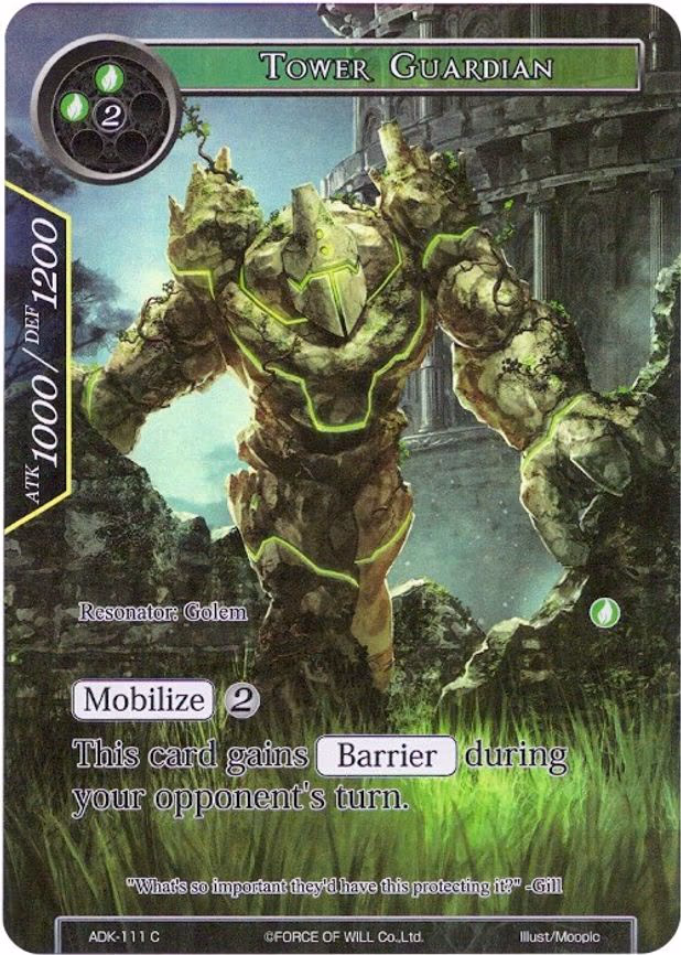 Tower Guardian - Common (ADK-111)