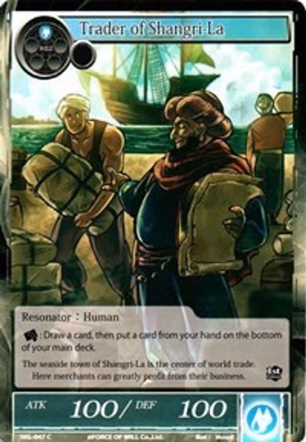 Trader of Shangri-La - Common (SKL-047)