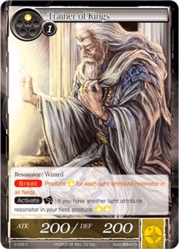 Trainer of Kings - Common (2-006)