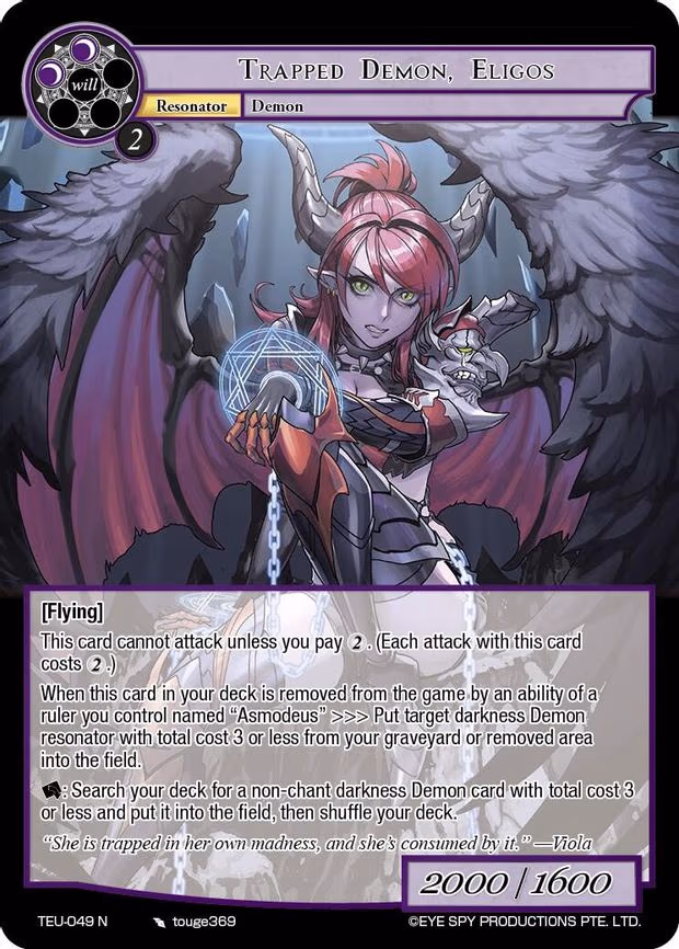 Trapped Demon, Eligos - Normal (TEU-049 N)